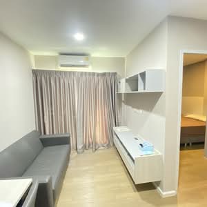 ขาย - Rill Condo Rangsit : ริล คอนโด รังสิต, ปทุมธานี