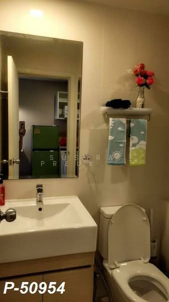 Metro Luxe Rama 4, Bangkok, Ram 4 Road, Phra Kanong, Khlong Toei, Bangkok, Studio, 25 sqm, Condo For Rent, by Susira Preuksawun, 500326676 - DDproperty.com