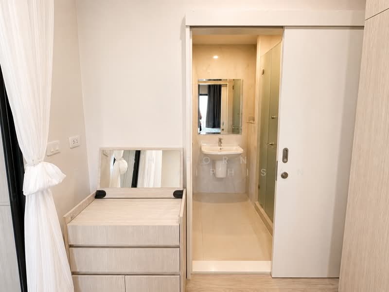 Niche Mono Mega Space Bangna, Samut Prakan, Bang Na Trad Road (Km 6), Bang Kaeo, Bang Plee, Samut Prakan, 2 Bedrooms, 37 sqm, Condo For Rent, by Shaporn Supvilaiphisan, 500326678 - DDproperty.com