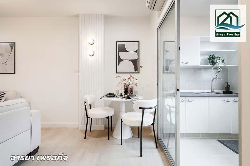 City Home Sukhumvit : ซิตี้โฮม สุขุมวิท, กรุงเทพ, ถนนอุดมสุข, บางนา, กรุงเทพ, 42 ตร.ม., คอนโด ขาย, โดย วิสุทธินี เฉลิมสินสุวรรณ, 500326736 - DDproperty.com