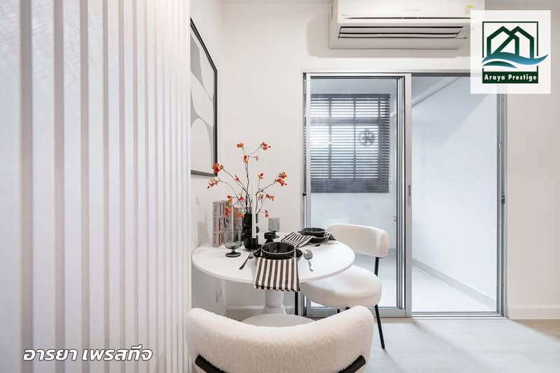 City Home Sukhumvit : ซิตี้โฮม สุขุมวิท, กรุงเทพ, ถนนอุดมสุข, บางนา, กรุงเทพ, 42 ตร.ม., คอนโด ขาย, โดย วิสุทธินี เฉลิมสินสุวรรณ, 500326736 - DDproperty.com