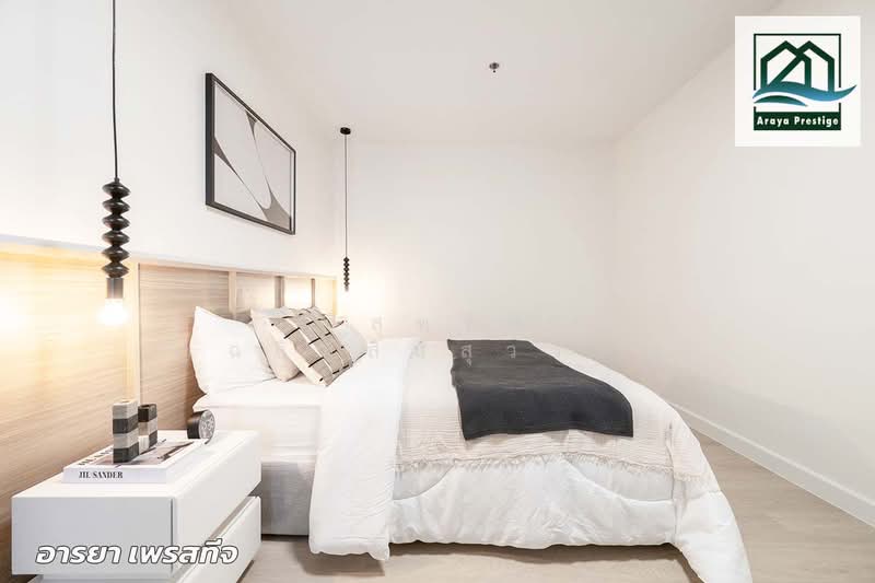 City Home Sukhumvit, Bangkok, Udomsuk Road, Bang Na, Bangkok, 1 Bedroom, 42 sqm, Condo For Sale, by วิสุทธินี เฉลิมสินสุวรรณ, 500326736 - DDproperty.com