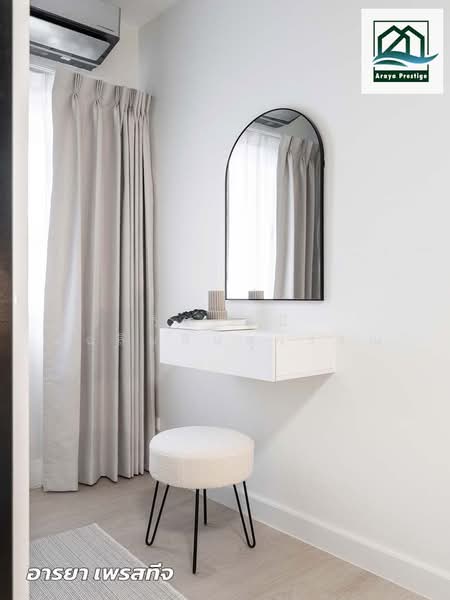 City Home Sukhumvit, Bangkok, Udomsuk Road, Bang Na, Bangkok, 1 Bedroom, 42 sqm, Condo For Sale, by วิสุทธินี เฉลิมสินสุวรรณ, 500326736 - DDproperty.com
