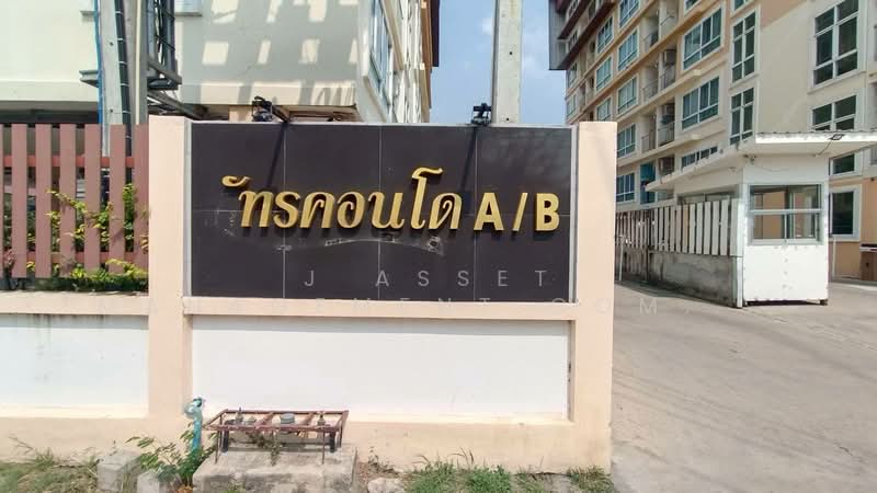 Pattara Condotown, Chon Buri (Pattaya), Khlong Tamru, Muang Chon Buri, Chon Buri (Pattaya), 1 Bedroom, 34 sqm, Condo For Sale, by J Asset Management Company Limited, 500326748 - DDproperty.com