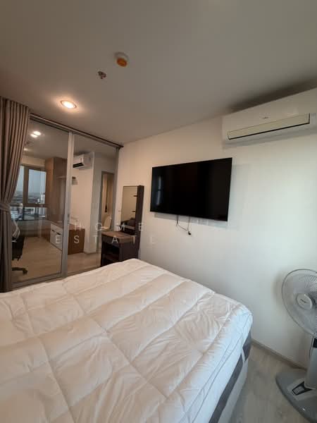 Niche Mono Chaengwattana, Nonthaburi, Chaeng Watthana Rd., Khlong Klue, Pak Kret, Nonthaburi, 1 Bedroom, 28 sqm, Condo For Sale, by HOME Real Estate Service, 500326791 - DDproperty.com