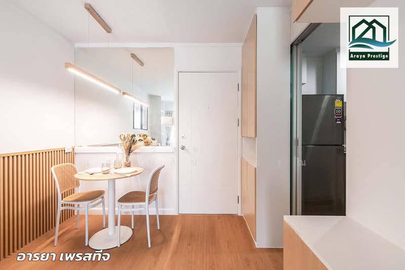 Lumpini Place Borom Ratchachonni - Pinklao, Bangkok, Boromratchachonnanee Road, Taling Chan, Taling Chan, Bangkok, 1 Bedroom, 32 sqm, Condo For Sale, by วิสุทธินี เฉลิมสินสุวรรณ, 500326840 - DDproperty.com