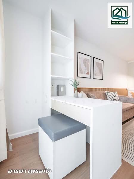 Lumpini Place Borom Ratchachonni - Pinklao, Bangkok, Boromratchachonnanee Road, Taling Chan, Taling Chan, Bangkok, 1 Bedroom, 32 sqm, Condo For Sale, by วิสุทธินี เฉลิมสินสุวรรณ, 500326840 - DDproperty.com