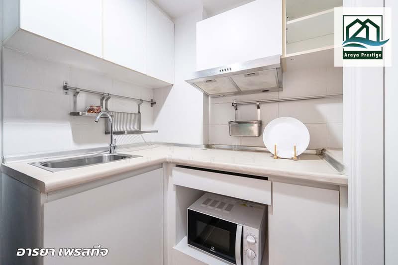 Lumpini Place Borom Ratchachonni - Pinklao, Bangkok, Boromratchachonnanee Road, Taling Chan, Taling Chan, Bangkok, 1 Bedroom, 32 sqm, Condo For Sale, by วิสุทธินี เฉลิมสินสุวรรณ, 500326840 - DDproperty.com