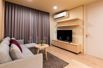 For Rent - Noble Recole, Bangkok