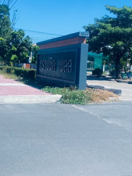 กราฟฟิคเพลส เทพารักษ์ กม.22, Samut Prakan, Bang Sao Thong, Samut Prakan, 3 Bedrooms, 150 sqm, Semi-Detached House (Twin House) For Sale, by The Best Property แก้มบุ๋ม, 500326878 - DDproperty.com
