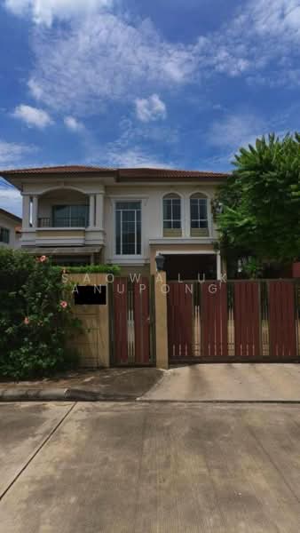 Passorn Prestige Onnut, Bangkok, Chaloem Phrakiat Rama 9 Road, Prawet, Bangkok, 3 Bedrooms, 250 sqm, Single Detached House For Sale, by Saowaluk Anupong, 500326897 - DDproperty.com