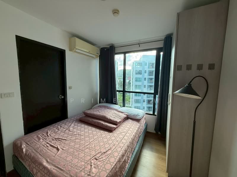 Centrio Condominium : เซนทริโอ คอนโดมิเนียม, ภูเก็ต, วิชิตสงคราม, กะทู้, ภูเก็ต, 45 ตร.ม., คอนโด ให้เช่า, โดย Prime Dew, 500326964 - DDproperty.com