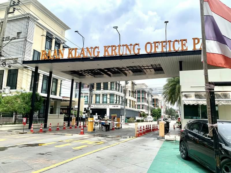 Baan Klang Krung Office Park Bangna : บ้านกลางกรุง ออฟฟิศ พาร์ค บางนา, กรุงเทพ, ซอย หมู่บ้านบ้านกลางกรุงออฟฟิตปาร์ค, บางนา, กรุงเทพ, 200 ตร.ม., ทาวน์เฮ้าส์ ให้เช่า, โดย ปรินทร์ญาดา ชิณโชติ, 500326998 - DDproperty.com