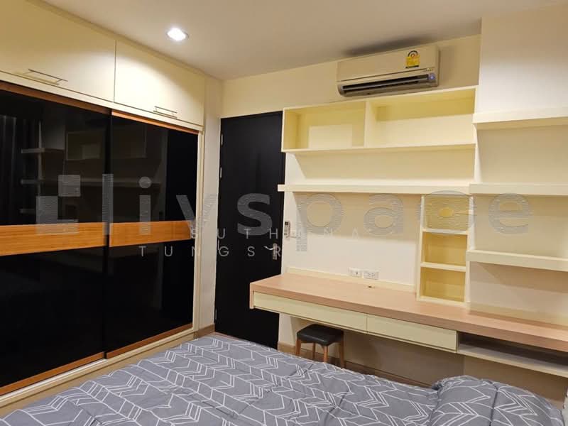 Baan Klang Krung Siam-Pathumwan : บ้านกลางกรุง สยาม-ปทุมวัน คอนโดมิเนียม, กรุงเทพ, ถนนเพชรบุรี แขวงถนนเพชรบุรี เขตราชเทวี กรุงเทพมหานคร, ถนนเพชรบุรี, ราชเทวี, กรุงเทพ, 55 ตร.ม., คอนโด ขาย, โดย Suthana Tungsriouya, 500327021 - DDproperty.com