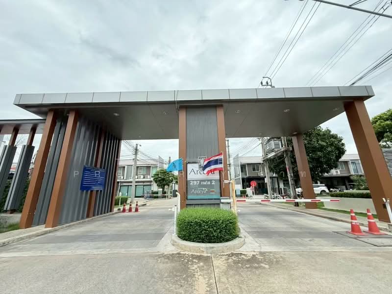 The Colors Wongwaen-Ramintra : เดอะคัลเลอร์ส วงแหวน-รามอินทรา, กรุงเทพ, ถนนสุเหร่าคลองหนึ่ง (ซอย 15), บางชัน, คลองสามวา, กรุงเทพ, 100 ตร.ม., ทาวน์เฮ้าส์ ขาย, โดย The Best Property อาท, 500327031 - DDproperty.com