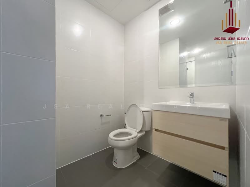 Metro Sky Bang Son Interchange (Prachachuen), Bangkok, 769 Pracha Chuen Road, Wong Sawang, Bang Sue, Bangkok, 2 Bedrooms, 60 sqm, Condo For Rent, by JSA REAL ESTATE, 500327050 - DDproperty.com