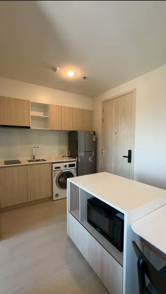 NUE Noble Ratchada-Lat Phrao, Bangkok, Lat Phrao Road, Chan Kasem, Chatuchak, Bangkok, 2 Bedrooms, 35 sqm, Condo For Rent, by Suwit Arunkeereewat, 500327080 - DDproperty.com