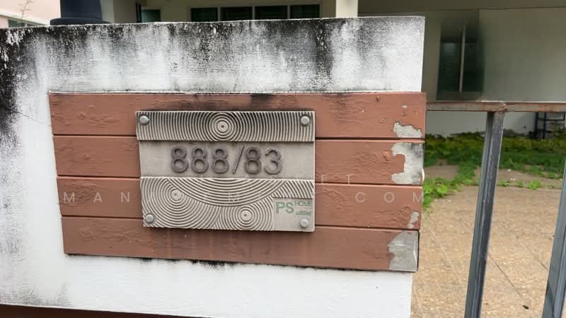 PS Home Laonadee 4, Khon Kaen, Laonadi Road, Ban Pet, Muang Khon Kaen, Khon Kaen, 3 Bedrooms, 32 sqm, Single Detached House For Sale, by J Asset Management Company Limited, 500327092 - DDproperty.com