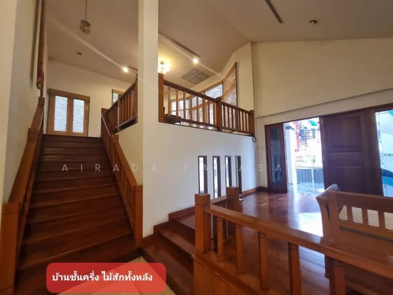 บ้านเดี่ยว รัชดา 36(ซอยเสือใหญ่), กรุงเทพ, จันทรเกษม, จตุจักร, กรุงเทพ, 150 ตร.ม., บ้านเดี่ยว ให้เช่า, โดย Airada Parasarn, 500327102 - DDproperty.com