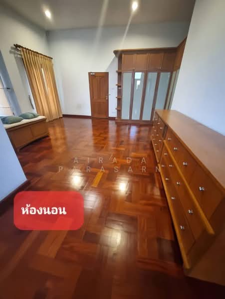 บ้านเดี่ยว รัชดา 36(ซอยเสือใหญ่), Bangkok, Chan Kasem, Chatuchak, Bangkok, 2 Bedrooms, 150 sqm, Single Detached House For Rent, by Airada Parasarn, 500327102 - DDproperty.com