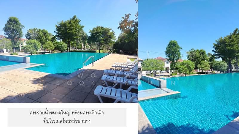 Saransiri Ratchaphruek-Chaengwattana, Nonthaburi, Chaiya Phruk Road, Khlong Khoi, Pak Kret, Nonthaburi, 3 Bedrooms, 150 sqm, Single Detached House For Sale, by Worawan Sooksanguan, 500327116 - DDproperty.com