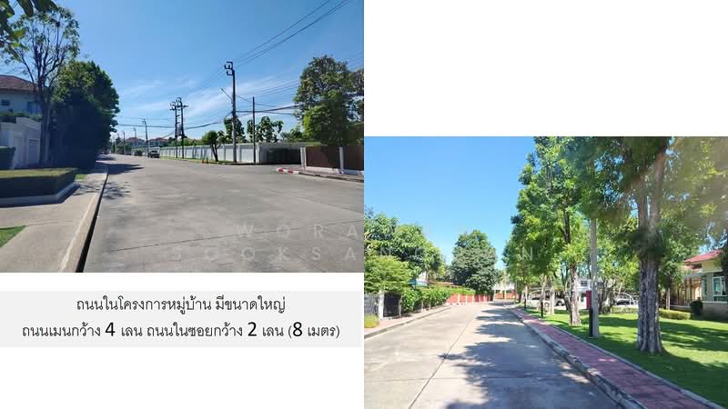 Saransiri Ratchaphruek-Chaengwattana, Nonthaburi, Chaiya Phruk Road, Khlong Khoi, Pak Kret, Nonthaburi, 3 Bedrooms, 150 sqm, Single Detached House For Sale, by Worawan Sooksanguan, 500327116 - DDproperty.com
