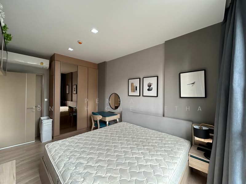 Kawa Haus, Bangkok, 95 Soi Rim Khlong, Phra Kanong Nua, Watthana, Bangkok, 2 Bedrooms, 52 sqm, Condo For Rent, by Pensasi Ongphichetmetha, 500327123 - DDproperty.com