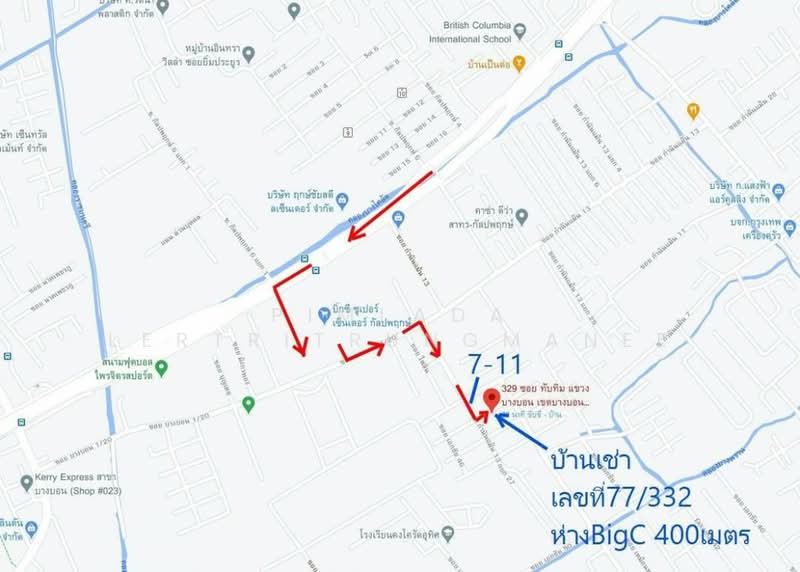 ทาวน์เฮ้าส์ กำนันแม้น–กัลปพฤกษ์, กรุงเทพ, บางบอน, บางบอน, กรุงเทพ, 140 ตร.ม., ทาวน์เฮ้าส์ ให้เช่า, โดย Pimlada Lertritrungmanee, 500327184 - DDproperty.com