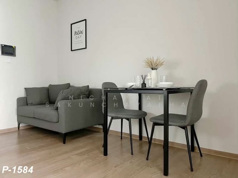 Chewathai Pinklao, Bangkok, Arun Amarin Road, Bang Yi Khan, Bang Phlat, Bangkok, 1 Bedroom, 30 sqm, Condo For Rent, by Nichaphat Sakunchayapha, 500327218 - DDproperty.com
