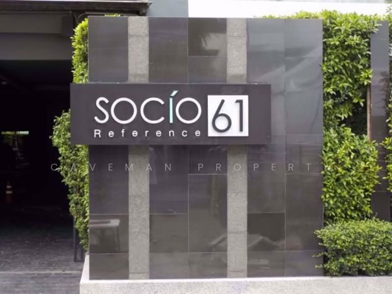 Socio Reference 61, Bangkok, Sukhumvit 61, Khlongtoei Nua, Watthana, Bangkok, 2 Bedrooms, 62 sqm, Condo For Rent, by Caveman Property, 500327395 - DDproperty.com