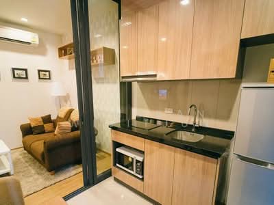 ขาย - Hasu Haus : ฮาสุ เฮ้าส์, กรุงเทพ