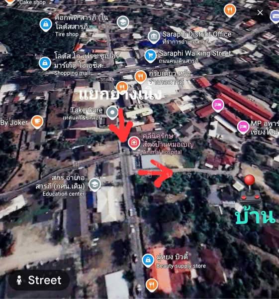 saraphi, Chiang Mai, Yand Nueng, Saraphi, Chiang Mai, 4 Bedrooms, 150 sqm, Single Detached House For Sale, by Nakornpong Chuenjit, 500327417 - DDproperty.com