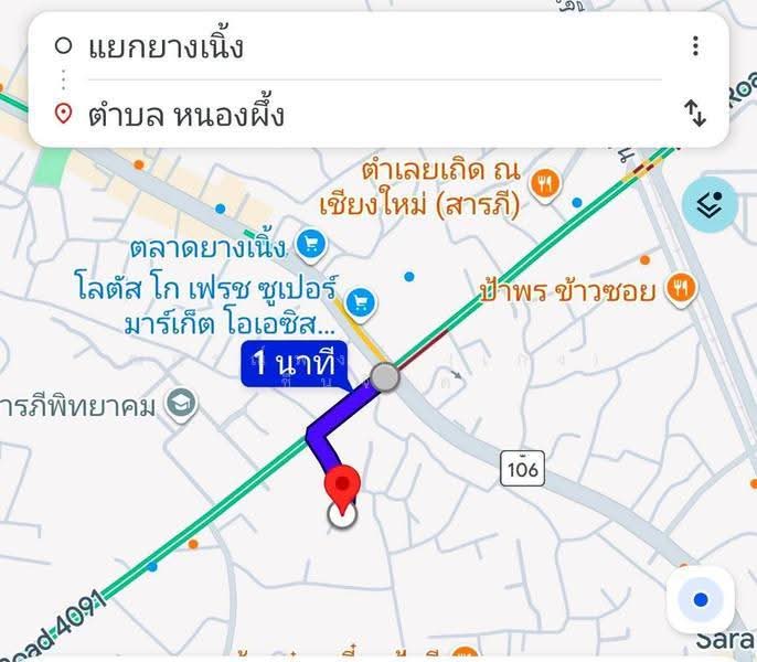 สารภี, เชียงใหม่, ยางเนิ้ง, สารภี, เชียงใหม่, 150 ตร.ม., บ้านเดี่ยว ขาย, โดย ณกรณ์พงศ์ (เก่ง) ชื่นจิตต์, 500327417 - DDproperty.com