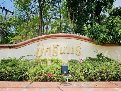 ขาย - Nantawan Land And House Park Chiangmai : นันทวัน แลนด์ แอนด์ เฮ้าส์ พาร์ค เชียงใหม่, เชียงใหม่