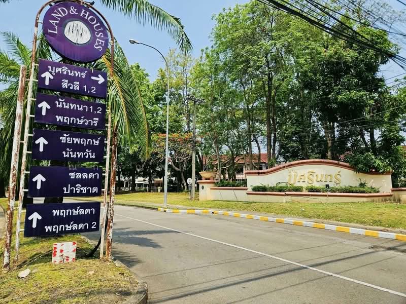 Nantawan Land And House Park Chiangmai : นันทวัน แลนด์ แอนด์ เฮ้าส์ พาร์ค เชียงใหม่, เชียงใหม่, หนองหาร, สันทราย, เชียงใหม่, 72 ตร.ม., บ้านเดี่ยว ขาย, โดย ณกรณ์พงศ์ (เก่ง) ชื่นจิตต์, 500327450 - DDproperty.com