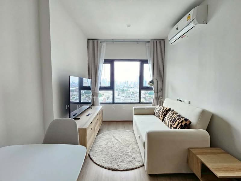 Life Rama 4-Asoke, Bangkok, Rama 4 Road, Khlong Toei, Bangkok, 1 Bedroom, 32 sqm, Condo For Rent, by Suthipong Prucksalai, 500327455 - DDproperty.com