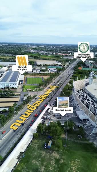 ที่ดินเขตหนองจอก กรุงเทพมหานคร, กรุงเทพ, โคกแฝด, หนองจอก, กรุงเทพ, 8,560 ตร.ม., ที่ดิน ขาย, โดย Nipawan Thurasuk, 500327515 - DDproperty.com