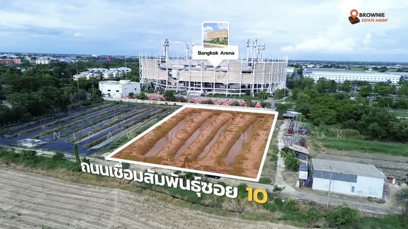 ที่ดินเขตหนองจอก กรุงเทพมหานคร, กรุงเทพ, โคกแฝด, หนองจอก, กรุงเทพ, 8,560 ตร.ม., ที่ดิน ขาย, โดย Nipawan Thurasuk, 500327515 - DDproperty.com