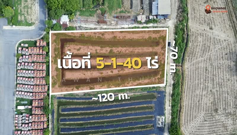 ที่ดินเขตหนองจอก กรุงเทพมหานคร, กรุงเทพ, โคกแฝด, หนองจอก, กรุงเทพ, 8,560 ตร.ม., ที่ดิน ขาย, โดย Nipawan Thurasuk, 500327515 - DDproperty.com
