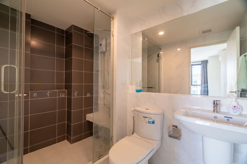 The Niche Mono Sukhumvit 50 : นิช โมโน สุขุมวิท 50, กรุงเทพ, ซอยเริ่มเจริญ ถนนสุขุมวิท50, พระโขนง, คลองเตย, กรุงเทพ, 31 ตร.ม., คอนโด ขาย, โดย ศรัณรัตน์ พงษ์กลาง, 500327680 - DDproperty.com