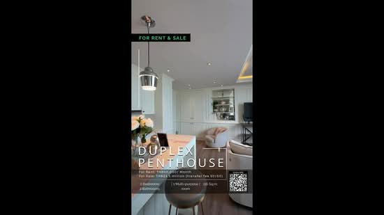 C Ekkamai, Bangkok, 888 Soi Sukhumvit 63, Sukhumvit Road, Khlong Tan Nua, Watthana, Bangkok, 2 Bedrooms, 116 sqm, Condo For Rent, by พัชร์สิตา พิริวสุยานนท์, 500327688 - DDproperty.com