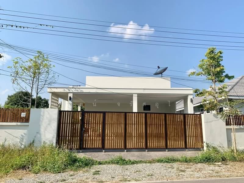 บ้านสวน สไตล์โมเดิร์น เฟอร์นิเจอร์ครบ 164.9 ตร.ว. หลังสวนนงนุชพัทยา, เชียงใหม่, หนองหาร, สันทราย, เชียงใหม่, 167 ตร.ม., บ้านเดี่ยว ขาย, โดย หทัยรัตน์ จรัสอุไรสิน, 500327713 - DDproperty.com