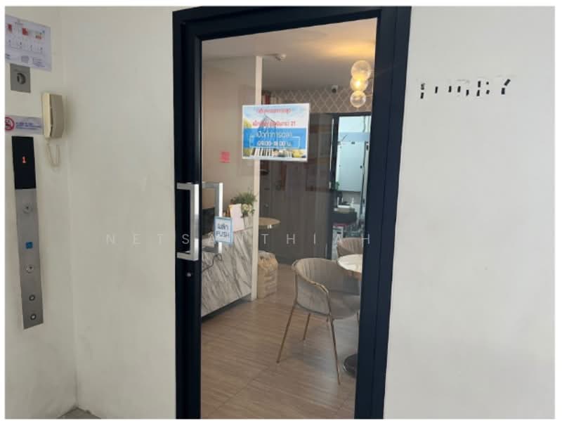 Magnix Ramintra 21, Bangkok, Soi RamInthra 19 Yaek 4, RamInthra Road, Anusaowari, Bang Khen, Bangkok, Studio, 23 sqm, Condo For Sale, by Netsanthiah Ai, 500327715 - DDproperty.com