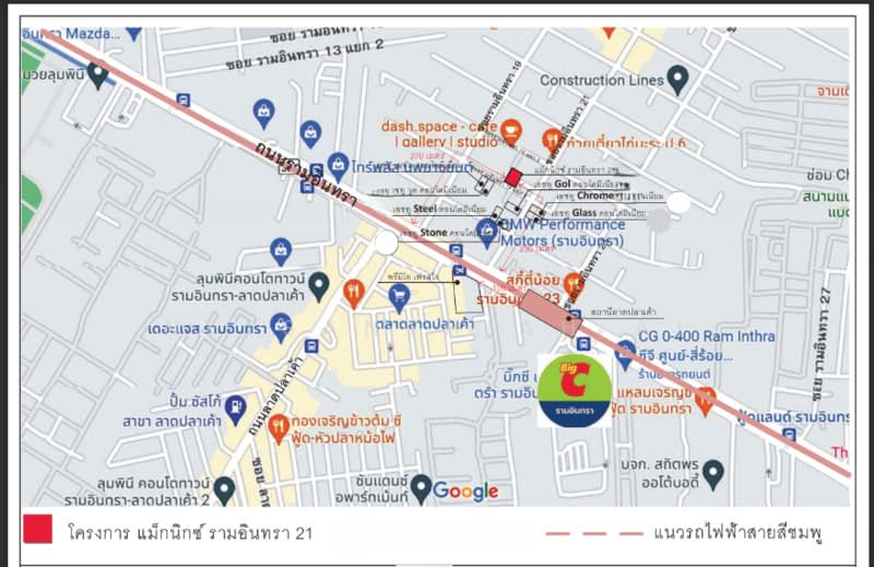 Magnix Ramintra 21, Bangkok, Soi RamInthra 19 Yaek 4, RamInthra Road, Anusaowari, Bang Khen, Bangkok, Studio, 23 sqm, Condo For Sale, by Netsanthiah Ai, 500327715 - DDproperty.com