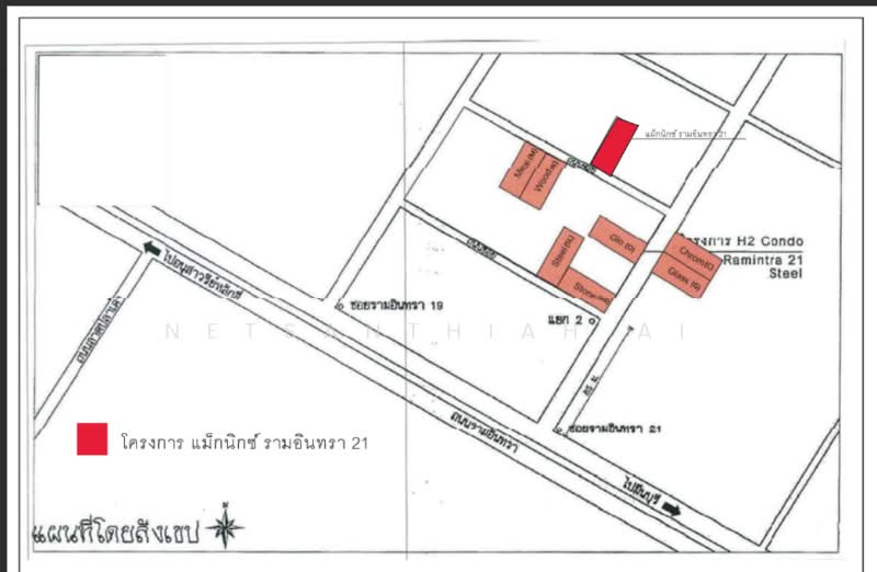 Magnix Ramintra 21 : แม็กนิกซ์ รามอินทรา 21, กรุงเทพ, ซอยรามอินทรา 19 แยก 4 ถนนรามอินทรา, อนุสาวรีย์, บางเขน, กรุงเทพ, 23 ตร.ม., คอนโด ขาย, โดย Netsanthiah Ai, 500327715 - DDproperty.com
