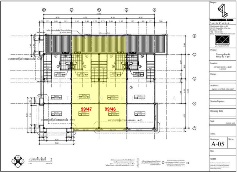 เม้าเท่นวิว Mountain View, เพชรบุรี, ห้วยทรายเหนือ, ชะอำ, เพชรบุรี, 121 ตร.ม., ตึกแถว-อาคารพาณิชย์ ขาย, โดย Netsanthiah Ai, 500327720 - DDproperty.com