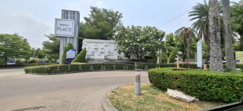 Perfect Place Chaengwattana, Nonthaburi, Khlong Phra Udom, Pak Kret, Nonthaburi, 3 Bedrooms, 151 sqm, Single Detached House For Sale, by Netsanthiah Ai, 500327721 - DDproperty.com