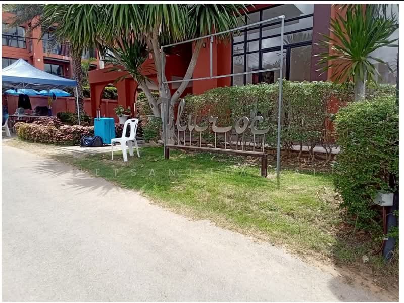 Bluroc Hua Hin, Prachuap Khiri Khan, 63 Phet Kasem Rd, Hua Hin, Prachuap Khiri Khan, Studio, 23 sqm, Condo For Sale, by Netsanthiah Ai, 500327732 - DDproperty.com
