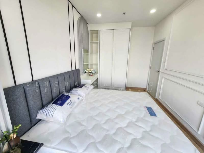 Supalai Loft Prajadhipok-Wongwian Yai, Bangkok, Prajadhipok Road, Somdet Chao Phraya, Khlong San, Bangkok, 2 Bedrooms, 48 sqm, Condo For Rent, by Bencharong (Yok) Treerat-a-na-wat, 500327841 - DDproperty.com