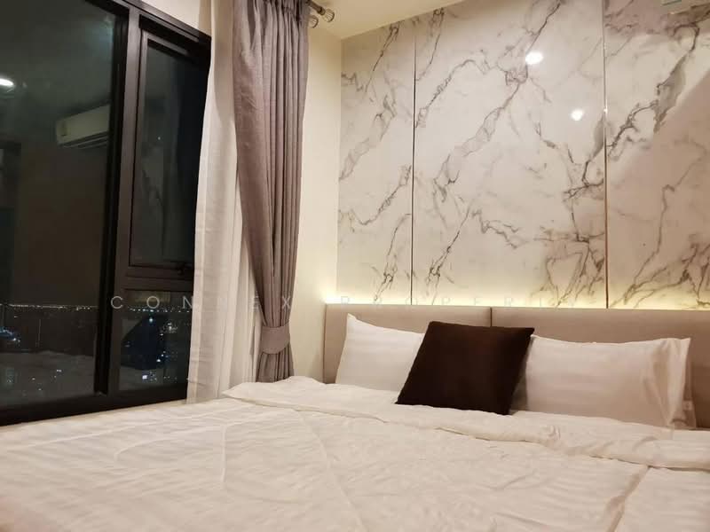 Life Asoke, Bangkok, Asoke-Dindang Road, Bang Kapi, Huai Khwang, Bangkok, 1 Bedroom, 25 sqm, Condo For Rent, by Connex Property, 500327852 - DDproperty.com
